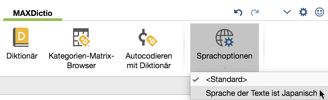 Sprachoption für japanische Texte im MAXDictio-Menü wählen Sprachoption für japanische Texte im MAXDictio-Menü wählen