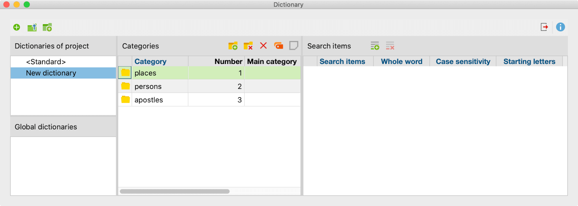 The list view of the category system