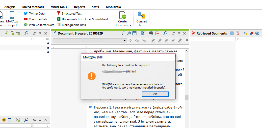 maxqda import document maxqda import document