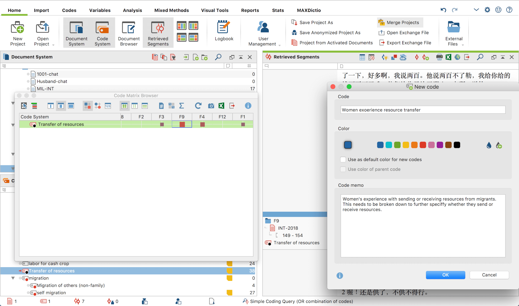 Visually Retrieving Coded Segments with MAXQDA