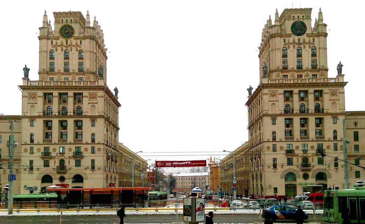 Symbolic city gate in Minsk