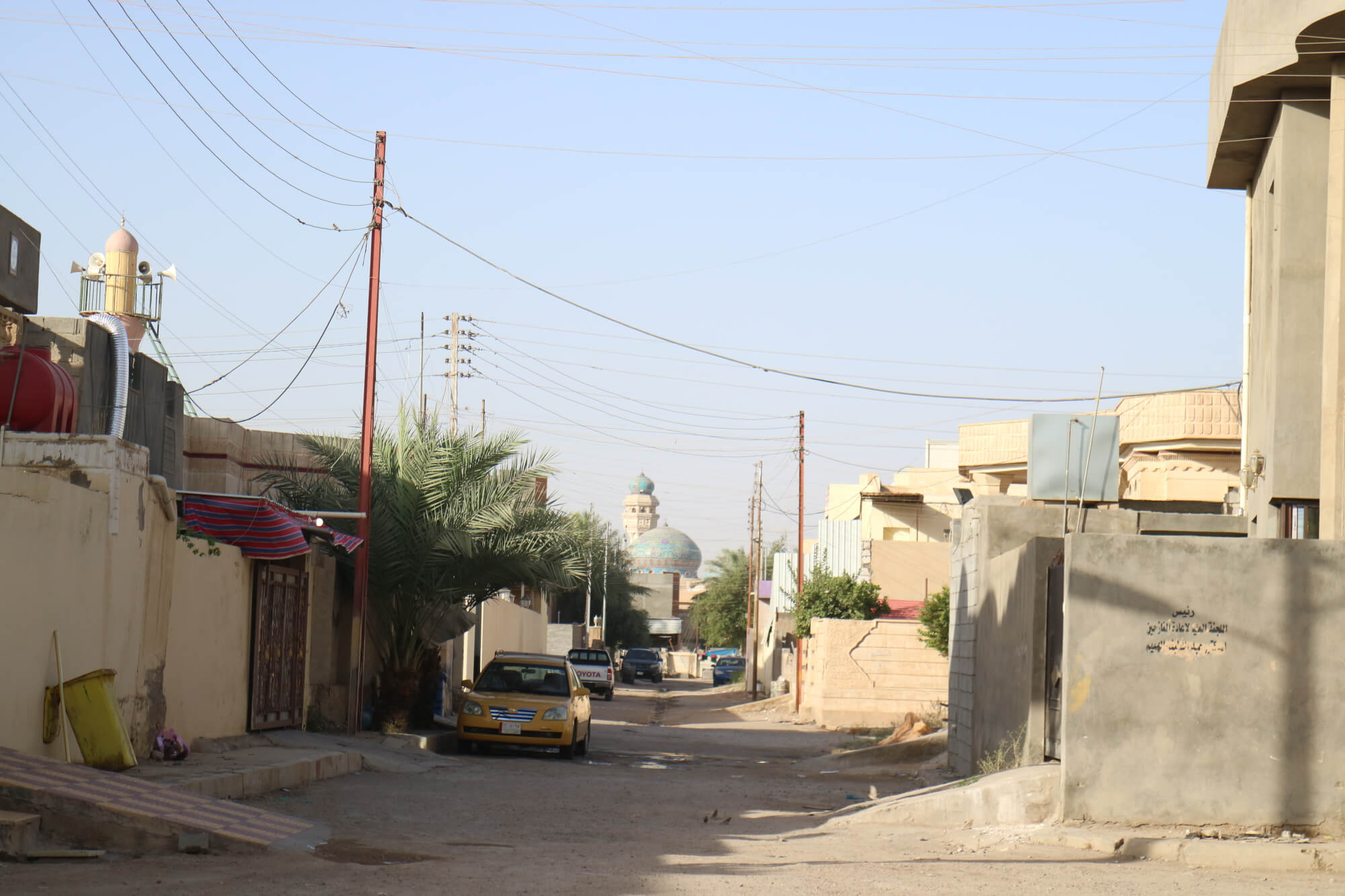 Fieldwork in Iraq
