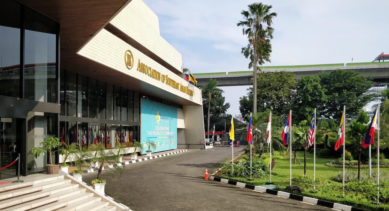 The ASEAN Secretariat as seen from the inside